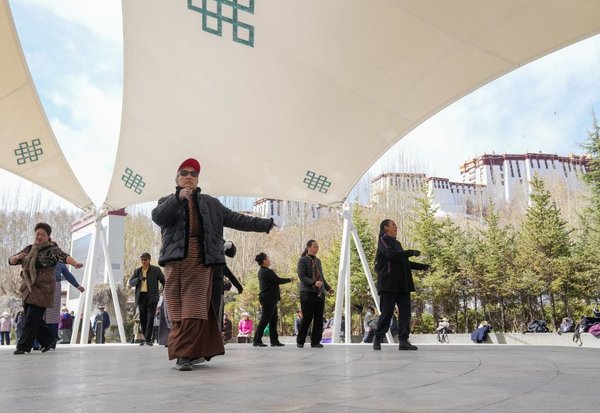 InXizang | People Celebrate Serfs' Emancipation Day in Xizang