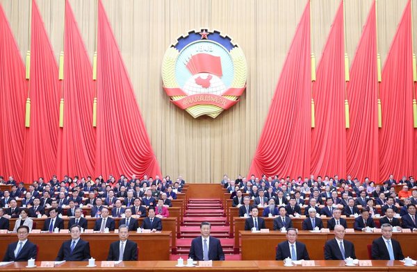 China Focus: China's Top Political Advisory Body Starts Annual Session