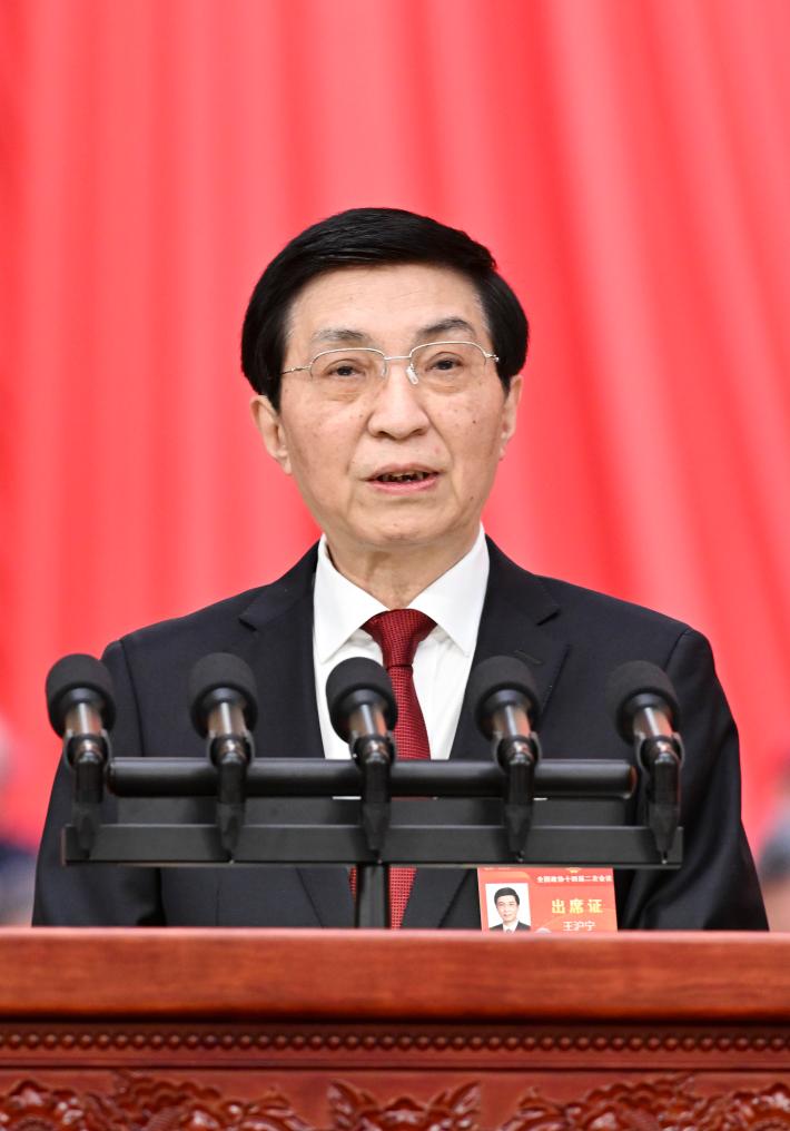 China Focus: China's Top Political Advisory Body Starts Annual Session