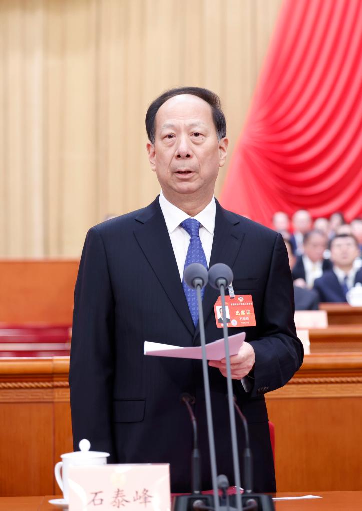 China Focus: China's Top Political Advisory Body Starts Annual Session