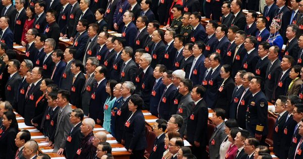 China Focus: China's Top Political Advisory Body Starts Annual Session