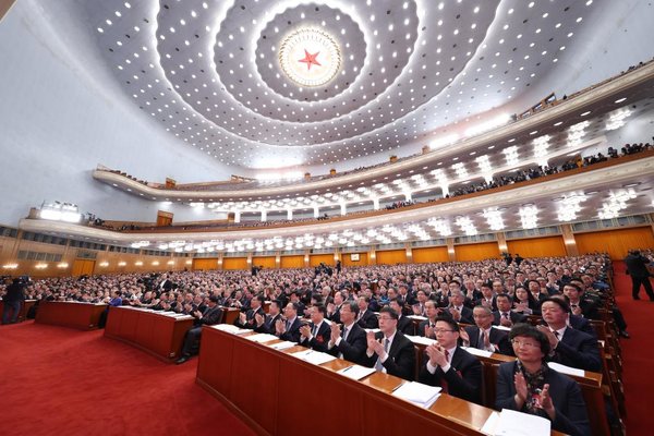 China Focus: China's Top Political Advisory Body Starts Annual Session