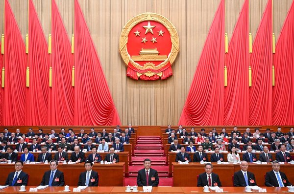 China Focus: China's National Legislature Opens Annual Session
