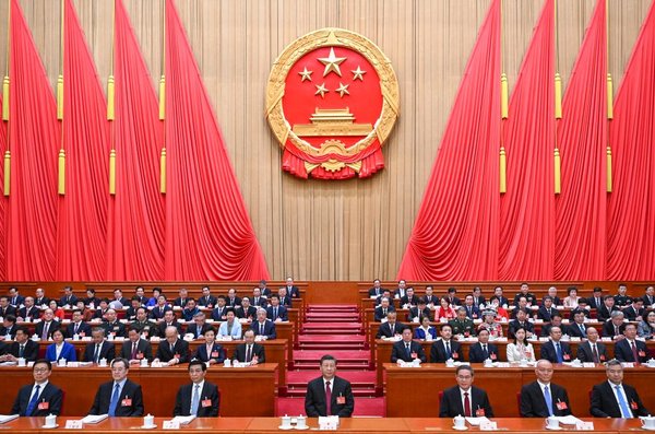 China Focus: China's National Legislature Opens Annual Session