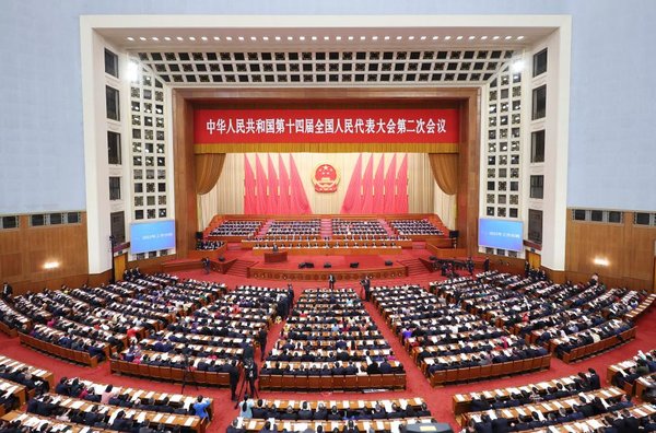 China Focus: China's National Legislature Opens Annual Session