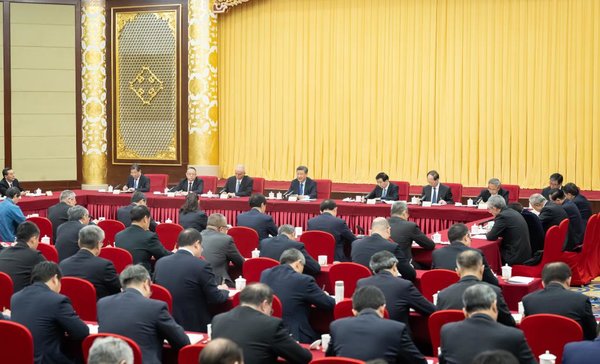 Xi Focus: Xi Calls on Political Advisors to Build Consensus for Chinese Modernization