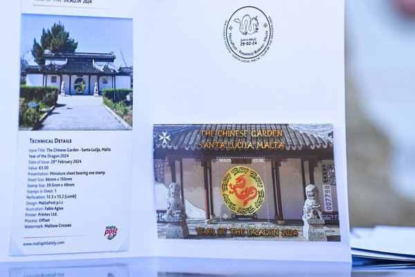 Malta Issues Chinese Zodiac Stamp for First Time