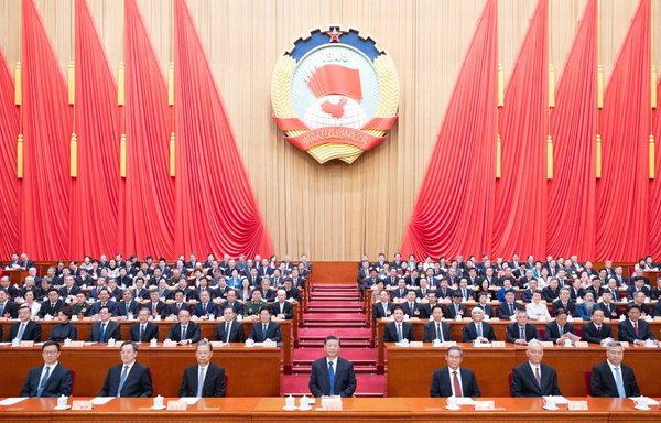 China Focus: China's Top Political Advisory Body Concludes Annual Session, Pooling Strength for Modernization