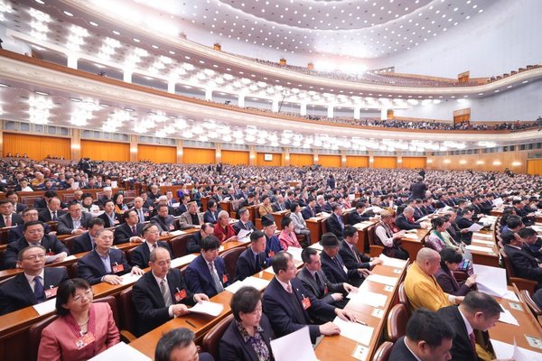 China Focus: China's Top Political Advisory Body Concludes Annual Session, Pooling Strength for Modernization