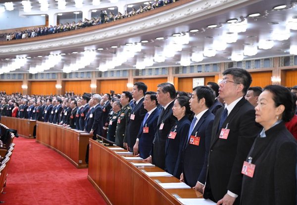 China Focus: China's Top Political Advisory Body Concludes Annual Session, Pooling Strength for Modernization