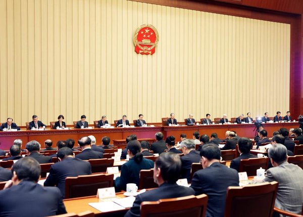 China Focus: China's Top Legislature Concludes Annual Session