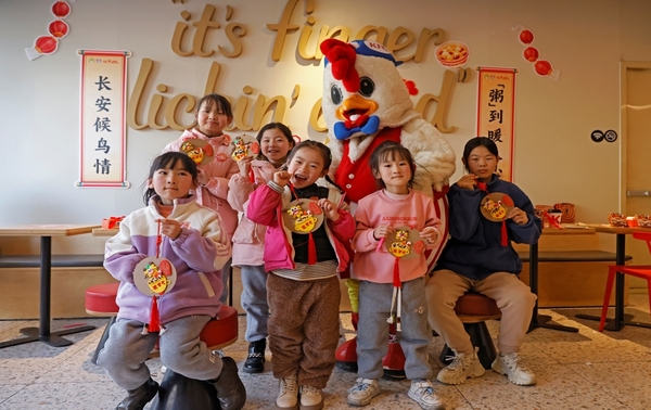 Laba Festival Gathering for Migrant Children in Xi'an