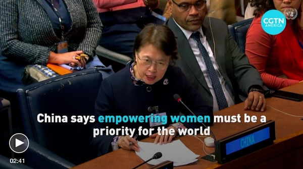 China Says Empowering Women Must Be a Priority for the World