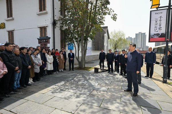 Xi Inspects Changde in Central China's Hunan Province