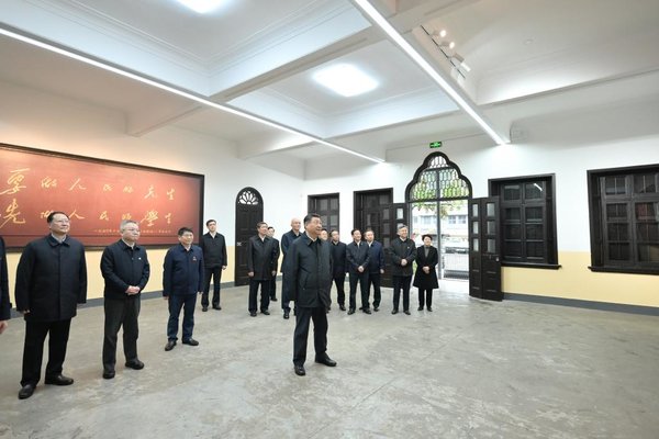 Xi Inspects Changsha in Central China's Hunan Province