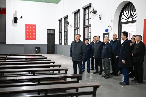 Xi Inspects Changsha in Central China's Hunan Province