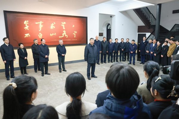 Xi Inspects Changsha in Central China's Hunan Province