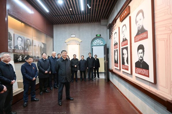 Xi Inspects Changsha in Central China's Hunan Province