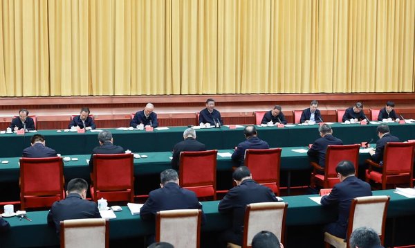 Xi Focus: Xi Calls for Solid Efforts to Further Energize China's Central Region