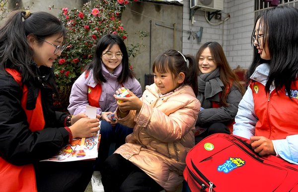 Women's Federations, College Students Care for Rural Children in Anhui