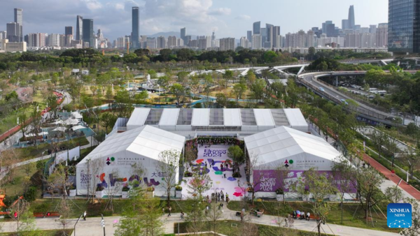 Greater Bay Area Flower Show Kicks off in Shenzhen