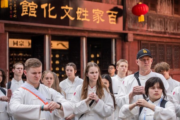 American Youths' Amazing Encounter with Chinese Culture