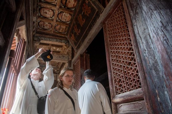 American Youths' Amazing Encounter with Chinese Culture