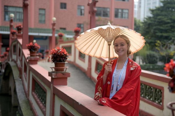 American Youths' Amazing Encounter with Chinese Culture