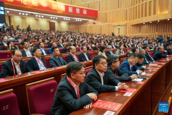 2024 China Internet Media Forum Opens in Yunnan Province