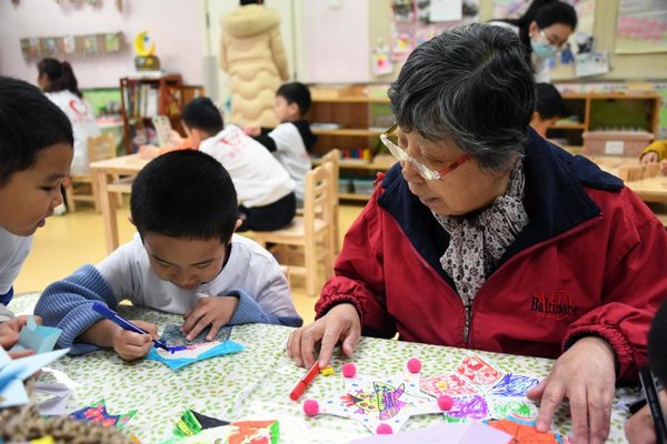 World Autism Awareness Day Marked at a Kindergarten in Beijing