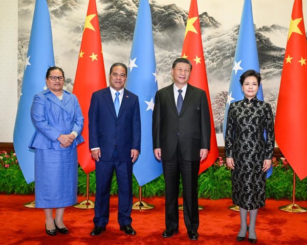 Xi Says China to Cooperate with Micronesia on Infrastructure, Climate Change