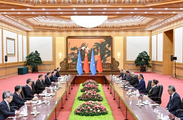 Xi Says China to Cooperate with Micronesia on Infrastructure, Climate Change