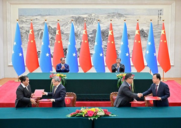 Xi Says China to Cooperate with Micronesia on Infrastructure, Climate Change