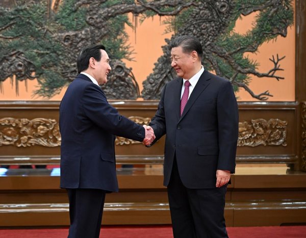 Xi Focus: Xi Jinping Meets Ma Ying-jeou in Beijing