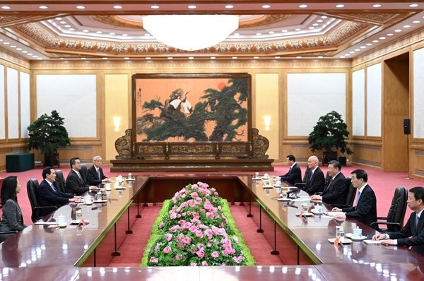 Xi Focus: Xi Jinping Meets Ma Ying-jeou in Beijing