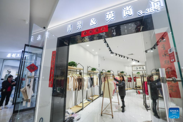 China's Puyuan Ramps up Efforts to Develop Knitwear Industry