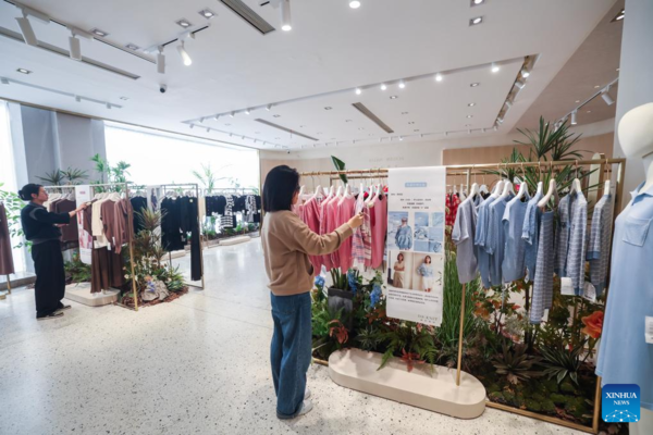 China's Puyuan Ramps up Efforts to Develop Knitwear Industry