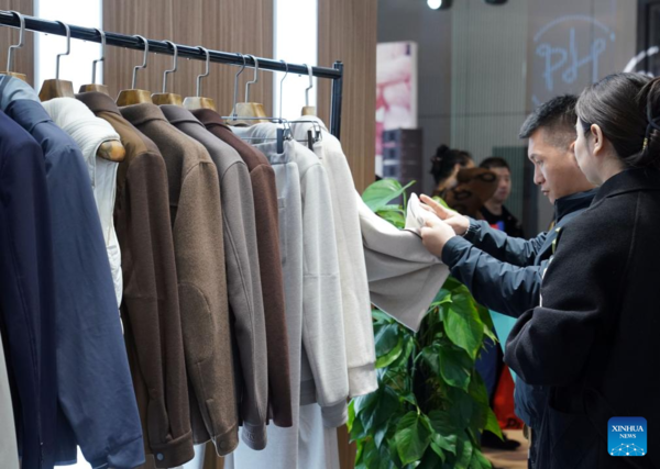 China's Puyuan Ramps up Efforts to Develop Knitwear Industry