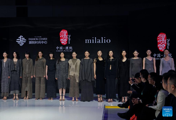 China's Puyuan Ramps up Efforts to Develop Knitwear Industry