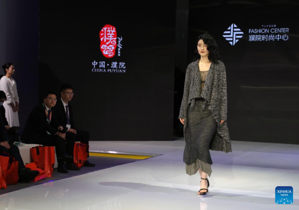 China's Puyuan Ramps up Efforts to Develop Knitwear Industry