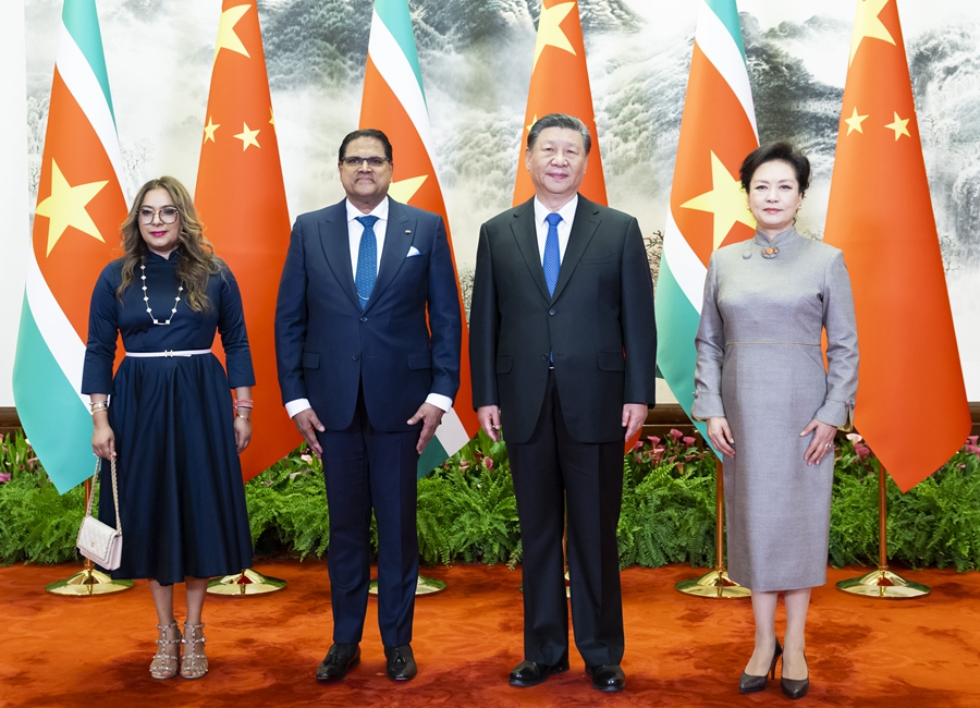 Xi Holds Talks with Surinamese President