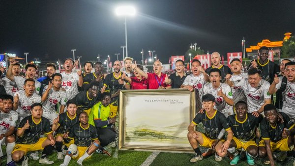 China's 'Village Super League' Ushers in Football Team of International Students