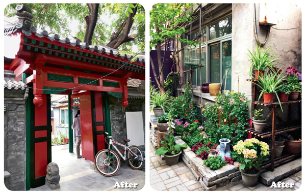 Community Planners Promote Hutong Conservation, Rejuvenation