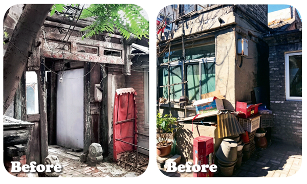 Community Planners Promote Hutong Conservation, Rejuvenation