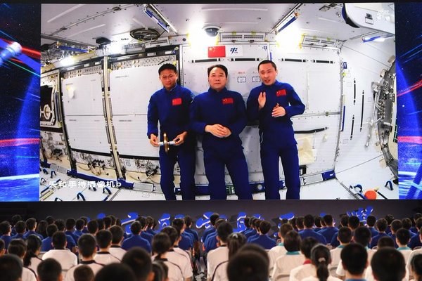Update: China Awards Medals to Shenzhou-16 Astronauts