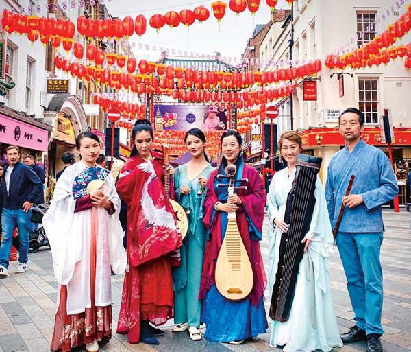 Virtuoso Spreads Guqin Culture in UK