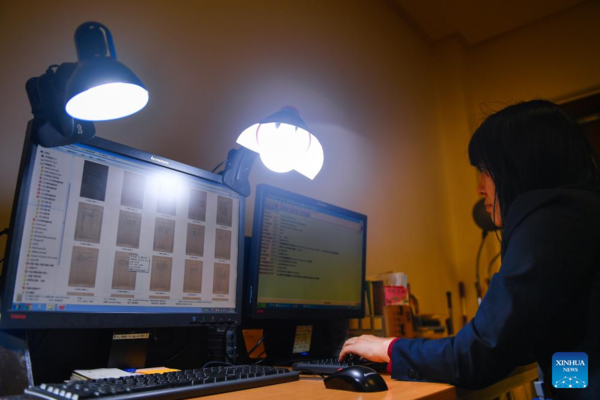 Microfilm Reproduction Helps Preserve Ancient Documents in NE China's Jilin