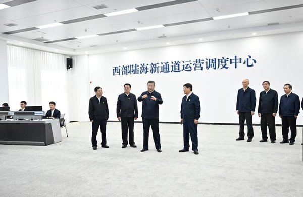 Xi Calls on Chongqing to Write Its Chapter in Chinese Modernization
