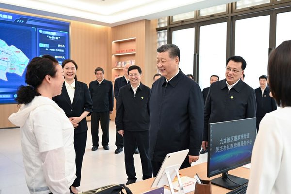 Xi Calls on Chongqing to Write Its Chapter in Chinese Modernization