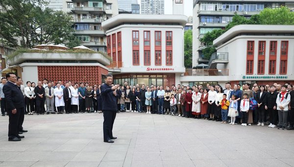 Xi Calls on Chongqing to Write Its Chapter in Chinese Modernization